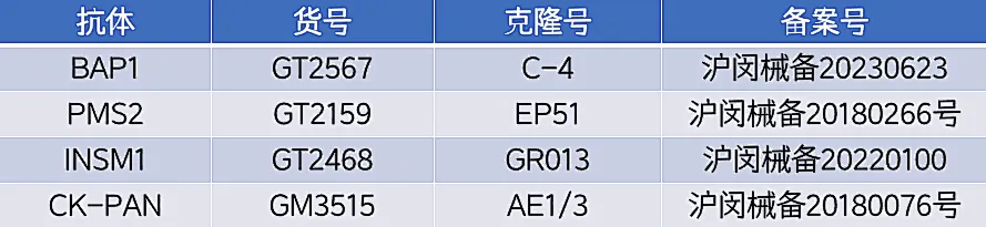 1750660897157070.png
